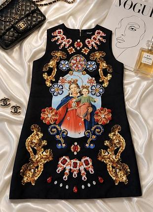 Вишукана сукня dolce