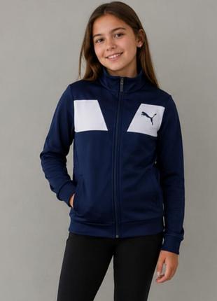 Кофта спортивная puma, детская кофта унисекс синяя спортивная на молнии