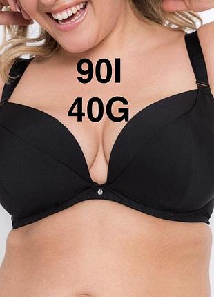 Бюстгалтер curvy cate 90i ( 40g)