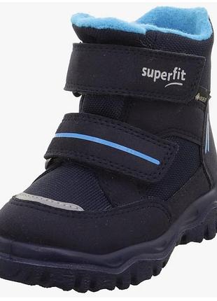 Нові зимові черевики superfit husky 26,27,28
