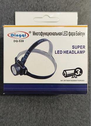 Налобный фонарик dq-539, 9*led, 1 режим, корпус-пластик, 3*aaa, черный, box