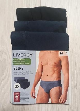 Мужские трусы слипы набор мужских трусов livergy