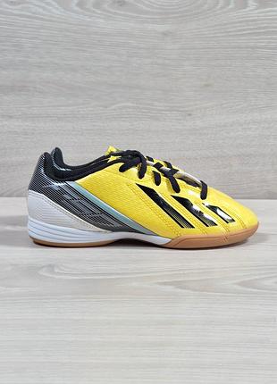 Детские футзалки adidas оригинал, размер 32 (бампы, футбольные кроссовки)
