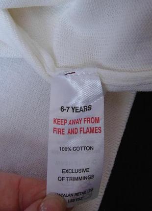 Святкове болеро matalan 6