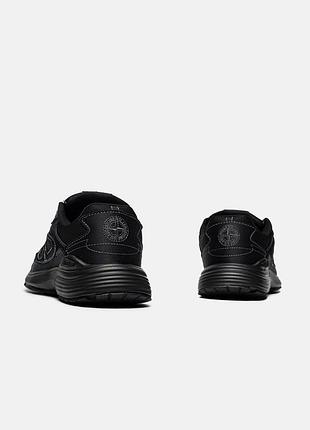 B30 x stone island 3