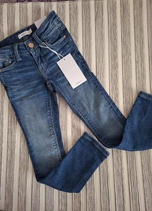 Новые джинсы name it skinny с утяжкой, 7 лет (р. 122)