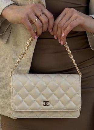Сумочка жіноча chanel type у ніжному кремовому кольору