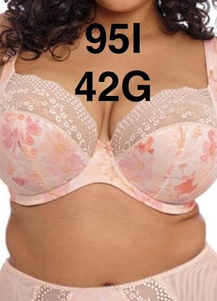 Бюстгалтер elomi 95i ( 42g)