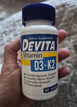 Витамины биологическая добавка devita