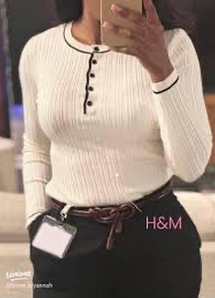 Кофта лонг h&m женская базовая модель