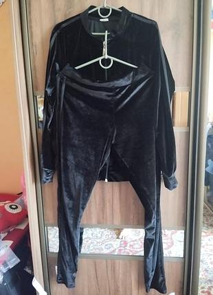 Спортивный костюм