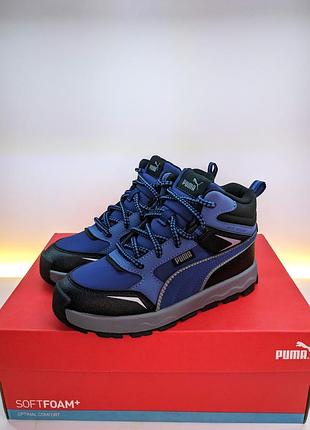 Дитячі осінні кросівки puma evolve trail sneakers kids eu 32 (20,2 см) оригінал