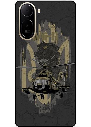 Чехол силиконовый бампер для xiaomi poco c81 pro с рисунком зсу украина ми-8