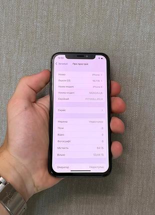 Айфон x на 64 гб
стан хороший
батарея 100%🔋
face id✅
true tone ✅
nfc ✅
всі функції працюють
в комплекті: провід для зарядки