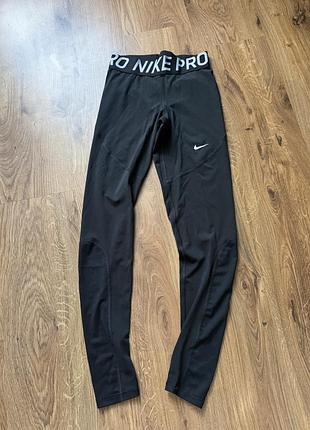 Лосіни nike pro