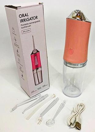 Ирригатор для чистки зубов oral irrigator с насадками, портативный аккумуляторный ирригатор ротовой полости