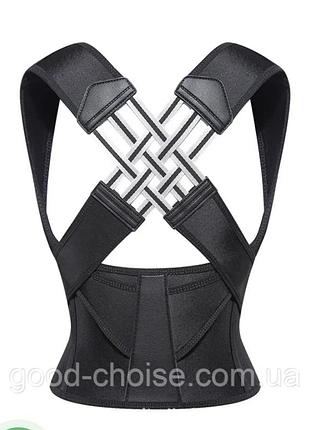Ортопедичний коректор постави 3xl-  (100-110 см)