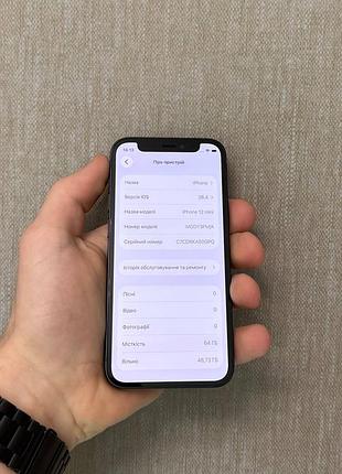 Айфон 12 mini на 64 гб🍎

стан ідеальний 
батарея 100%🔋
face id✅
true tone ✅
nfc ✅
всі функції працюють 
в комплекті:телефон і провід для зарядки