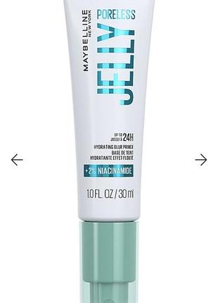 Maybelline poreless gelly база