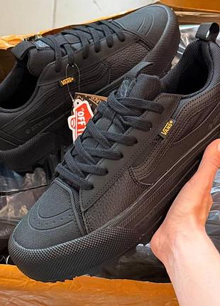 Vans old skool mte-1 gore-tex black