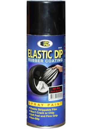 Фарба рідка гума 400ml чорна мат "bosny" elastic flat black dip (плівка) №е4