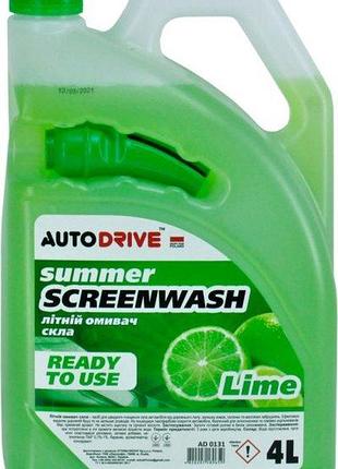 Рідина в бачок омивача 4l "auto drive" lime ad0131