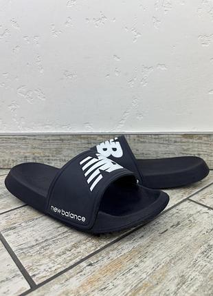 New balance slide