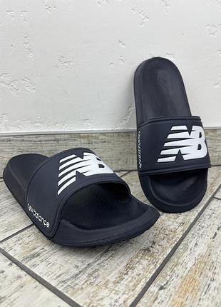 New balance slide 4