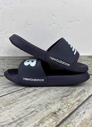 New balance slide 6