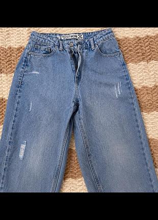 Блакитні джинси mom fit з потертостями | розмір 26 👖💙