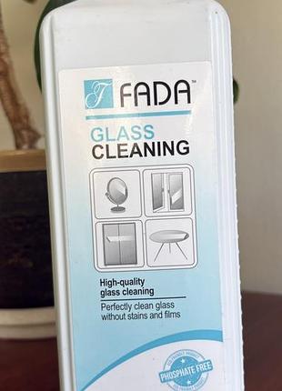Професійний засіб для миття скляних та дзеркальних поверхностей fada glass cleaning (фада скло). обʼєм 1 л