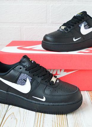 Nike air force off white 36