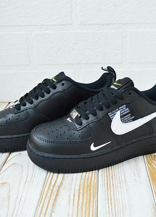 Nike air force off white 36 3
