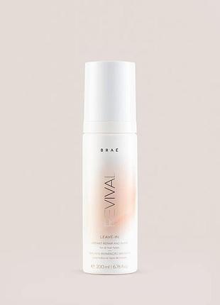 Braé revival leave-in intense repair and shine 200ml + подарунок