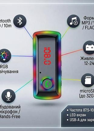 Bluetooth модуль f12 4