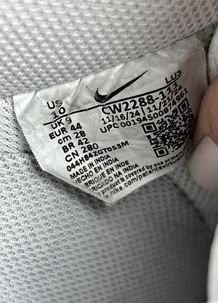 Nike air force 1 8