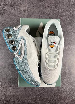 Nike air max dn white safari