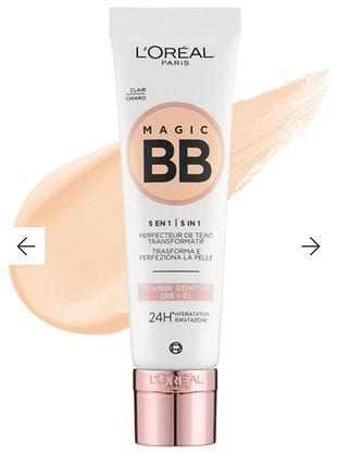 Loreal paris bb magic