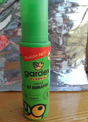 Пластик gardex classic спрей от комаров, 100 мл