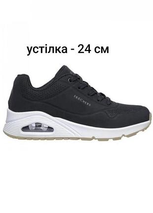 Кросівки жіночі чорні uno stand on air trainers  skechers