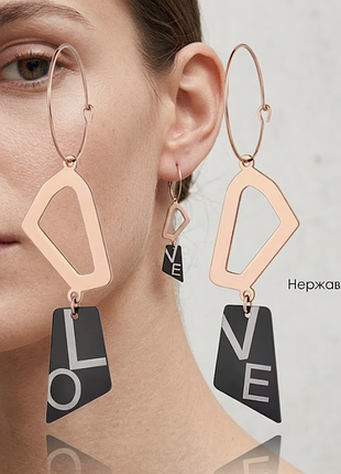 Серьги с надписями нержавеющая сталь