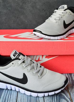 Nike free run 3.0 gray white сірі з білим 41