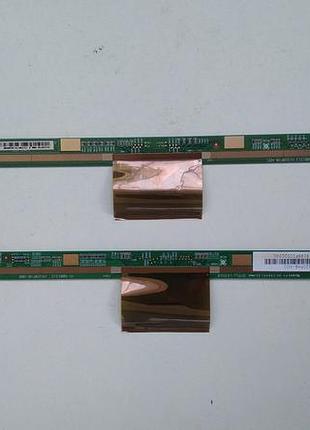 Планки матрицы hv320fhb-n00 kivi 32fr55gu