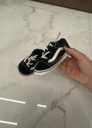 Кеди  черные vans