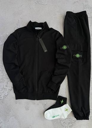 Спортивний костюм унісекс осінній stone island  кофта штани  2 пари шкарпеток у подарунок!