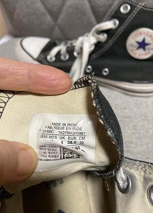 Кеди converse 3