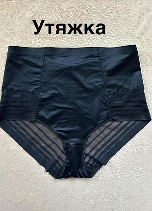 Труси у тяжка ff 42р