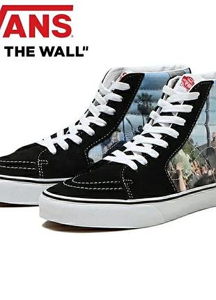 Кеди vans унісекс з яскравим принтом — стиль, який одразу привертає увагу