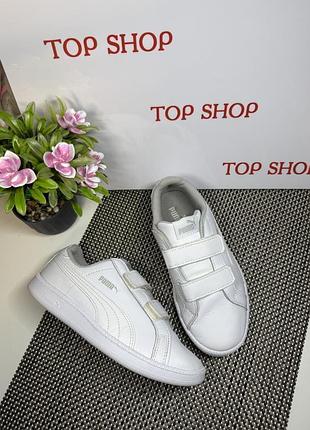 Оригінальні кросівки дитячі на липучці puma