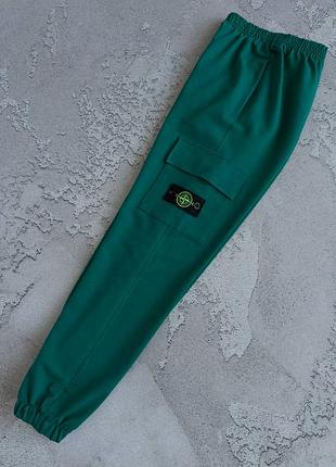 Спортивные штаны карго унисекс stone island